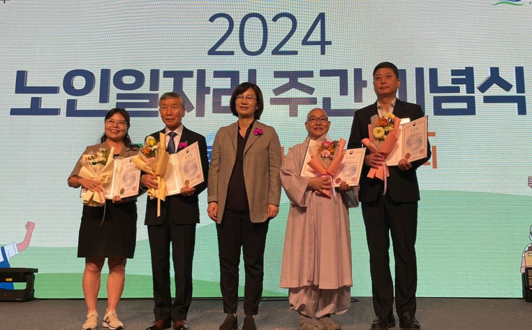 화면 캡처 2024-10-22 104229.jpg